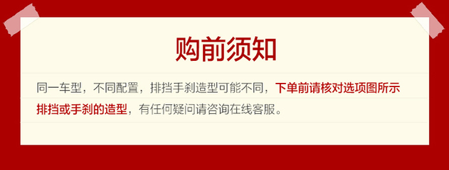尼桑骊威自动挡价格,日产骊威自动挡2021款价格