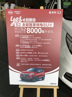 全款好还是两年免息好,买车全款和分期免息哪个划算