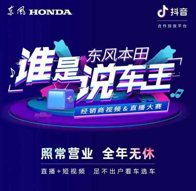 全网查询违章,全国违章查询在线查询我想查违章