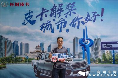 10万以内的皮卡车,10万以内的皮卡车有哪些