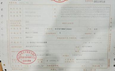 十代索纳塔落地价多少钱,十代索纳塔降价吗