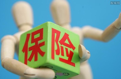 保险购买,保险购买注意哪些事项