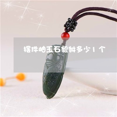 长安cs95新款2022款,长安cs95新款图片