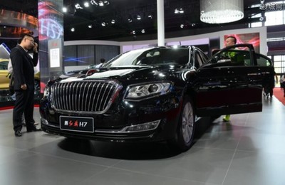 红旗h7价格及图片,红旗h7价格多少钱一辆2020图片