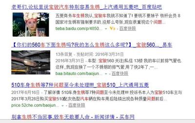 上汽通用五菱贴吧,上汽通用五菱贴吧百度