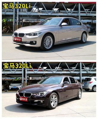 宝马320li价格,宝马320li价格及图片