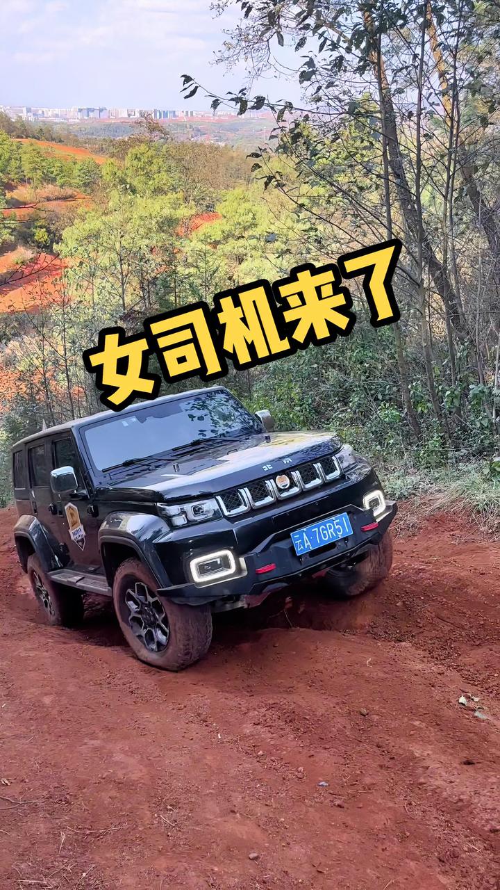 为什么多傻子买bj40,为什么多傻子买哈弗H8