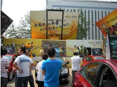 雪佛兰爱唯欧2012款报价,雪佛兰爱唯欧2013款图片