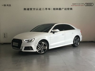 一汽奥迪a3多少钱一辆,一气奥迪a3多少钱