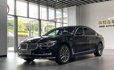 宝马740li最新价格,宝马740li价格2021图片