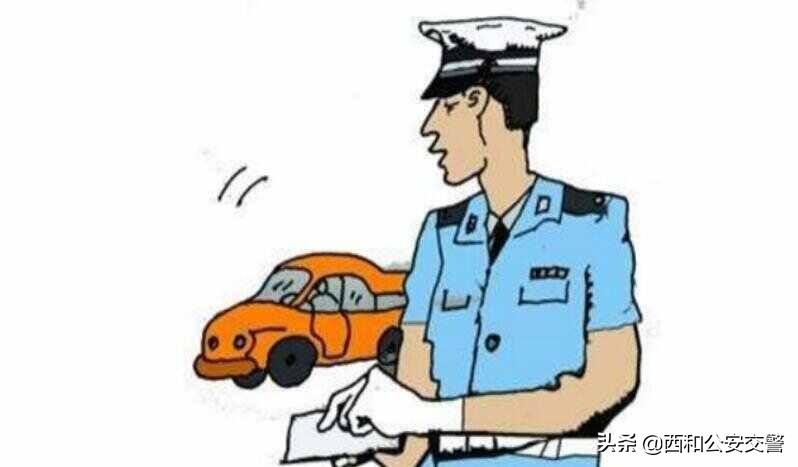 全国驾驶证违章查询系统,全国驾驶证违法查询