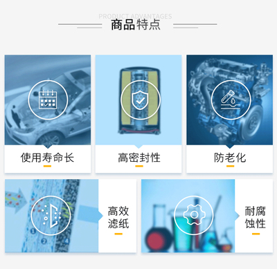 标致308最高使用寿命,二手308值不值得入手