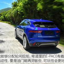 捷豹xfl2021最新款,捷豹xfl2021最新款图片