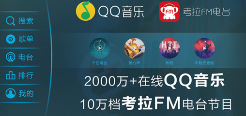 违章查询系统官方网站,违章查询系统官方网站查询