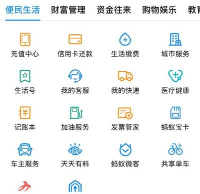 12123免费查询,12123查询码在哪里获取