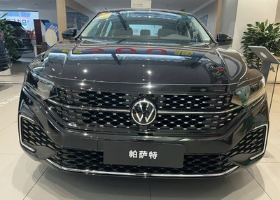 大众帕萨特2023款报价,大众帕萨特2023款报价及图片380T