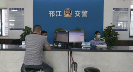 交通违法咨询电话,郑州交通违法咨询电话