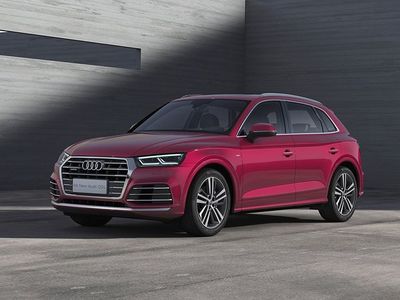 2020款奥迪q5l,2020款奥迪q5l导航系统好用吗
