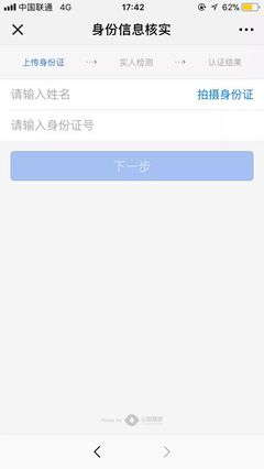 个人驾驶证查询系统,个人驾驶证状态在线查询