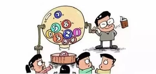 北京车牌摇号,北京车牌摇号要求
