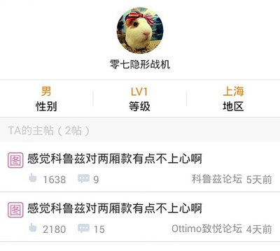 两厢福克斯的优点和缺点,福克斯两厢车优缺点