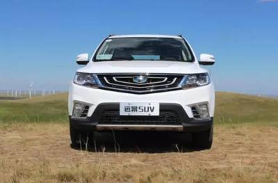 吉利帝豪suv,吉利帝豪suv报价及图片