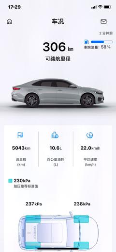 中国吉利汽车官方网站,中国吉利汽车官方网站首页