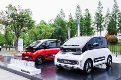 宝骏e300新能源,宝骏e300新能源汽车