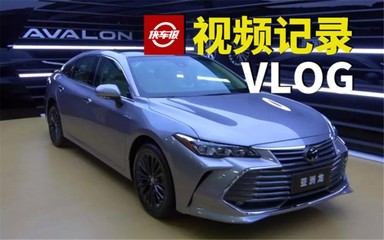 一汽丰田凯美瑞2022新款报价,一汽丰田凯美瑞图片