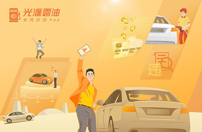 人保车险报价查询,人保车险报价查询2021