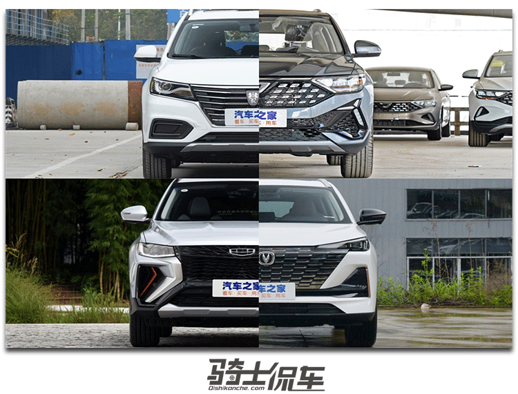 10万左右自动挡车排名,10万左右suv首选