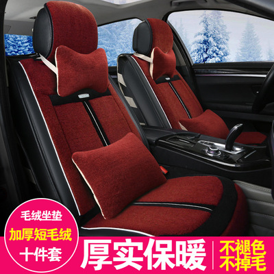 宝骏630图片大全大图,我想看宝骏630的图片