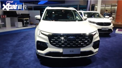 江铃福特suv,江玲福特suv报价