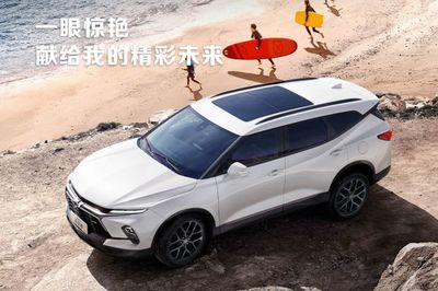 雪佛兰开拓者2023款价格,雪佛兰开拓者2023款价格7座型版