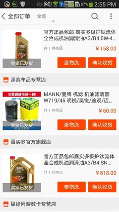 奥迪官方旗舰店官网,奥迪官方旗舰店官网A4