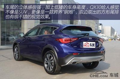关于英菲尼迪qx30多少钱的信息