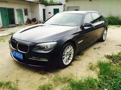 宝马750li价格,宝马750li价格多少钱一辆
