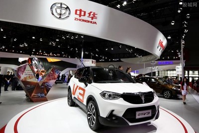 华晨中华最新消息,华晨中华最新消息2022