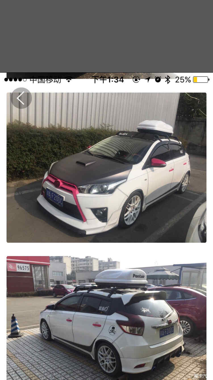 为什么都不建议买致炫x,致炫为什么要买低配
