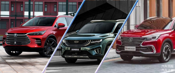 落地15万以内口碑最好的suv,落地价15万以内口碑最好的suv