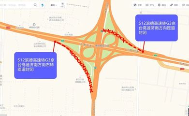 今日高速封路情况查询,高速封闭查询表今天