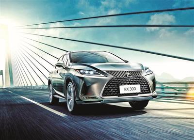 雷克萨斯rx300新款价格,雷克萨斯rx300新款价格2022款