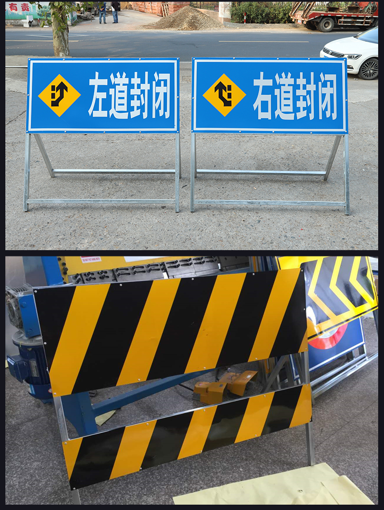道路交通标志牌,道路交通标志牌怎么看