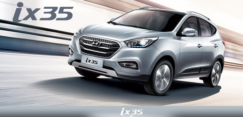 ix35报价及图片,ix35新款2021汽车之家