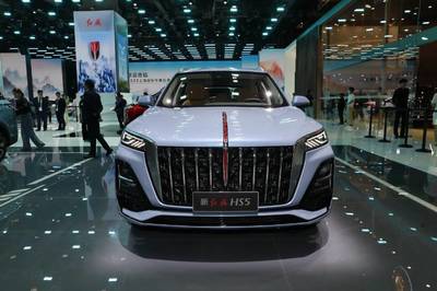 红旗h7价格多少钱一辆,红旗h7价格多少钱一辆2020