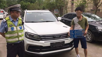输入车牌号直接查违章,输入车牌号直接查违章粤J006UL