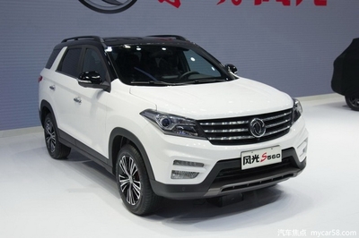 东风风光580suv价格,东风风光580suv价格蓝色