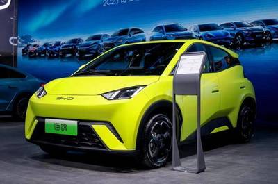 新能源汽车比亚迪价格,新能源汽车比亚迪价格39万元