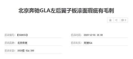 奥迪q3多少钱一台,奥迪q3发动机多少钱一台