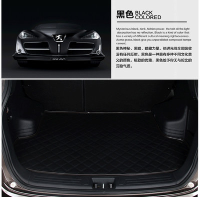 斯柯达明锐参数,2009年斯柯达明锐参数